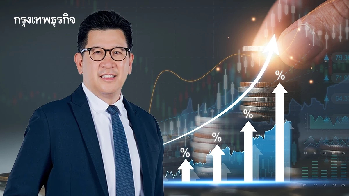 “เอกนิติ” ลุยฝ่าสุญญากาศ ดันแก้หนี้-เร่งลงทุน ประคอง GDP รอตั้งรัฐบาลใหม่