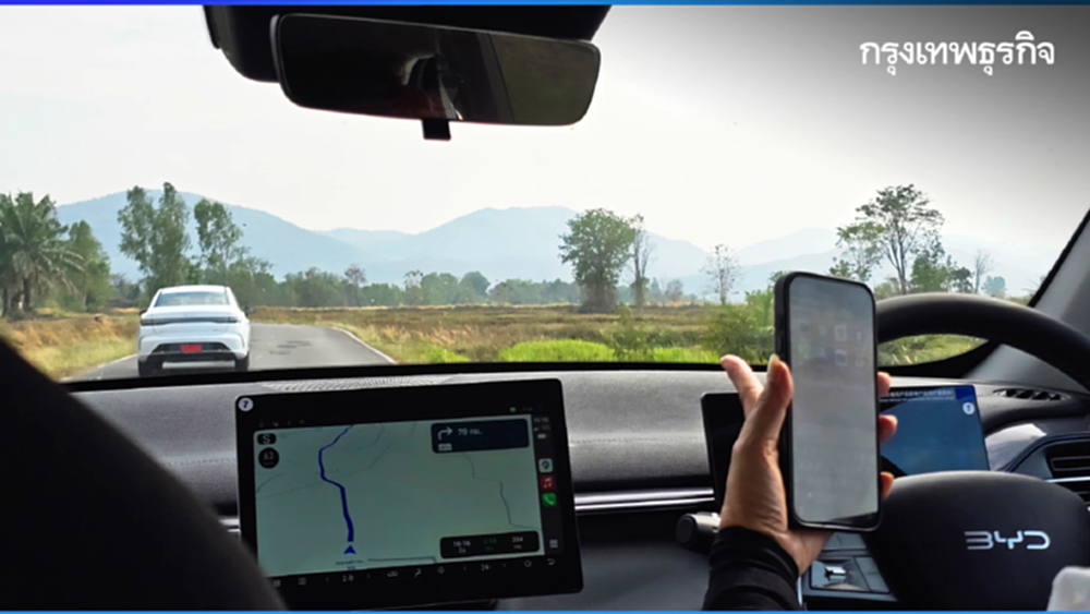 ผจญภัยท้าทาย 1,100 กิโลเมตร เชียงราย-อยุธยา กับ BYD SEAL 5 DM-i SUPER PHEV