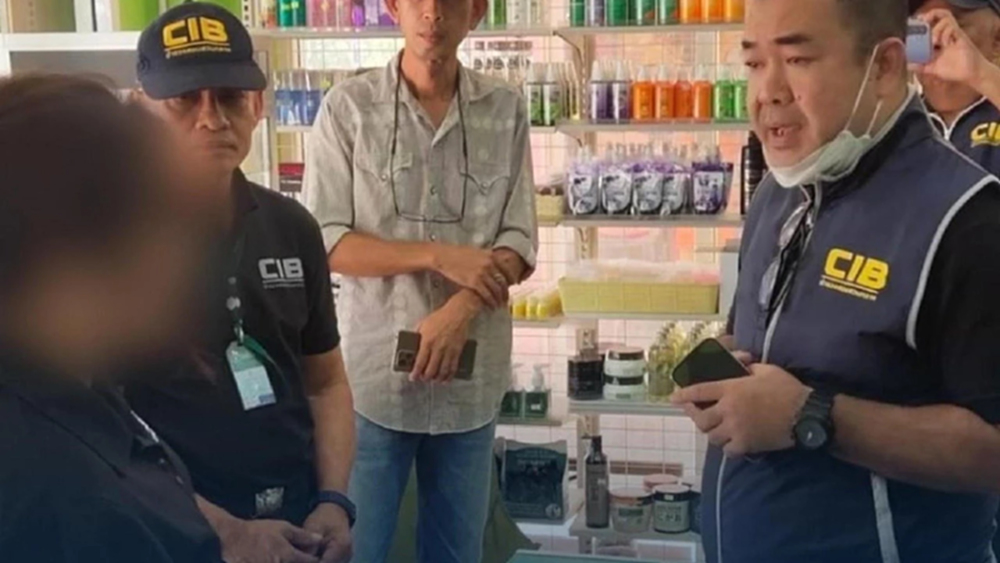 หลอกโอนเงิน 5 ล้าน จับสแกมเมอร์ทำธุรกิจอุปกรณ์เสริมสวยบังหน้า