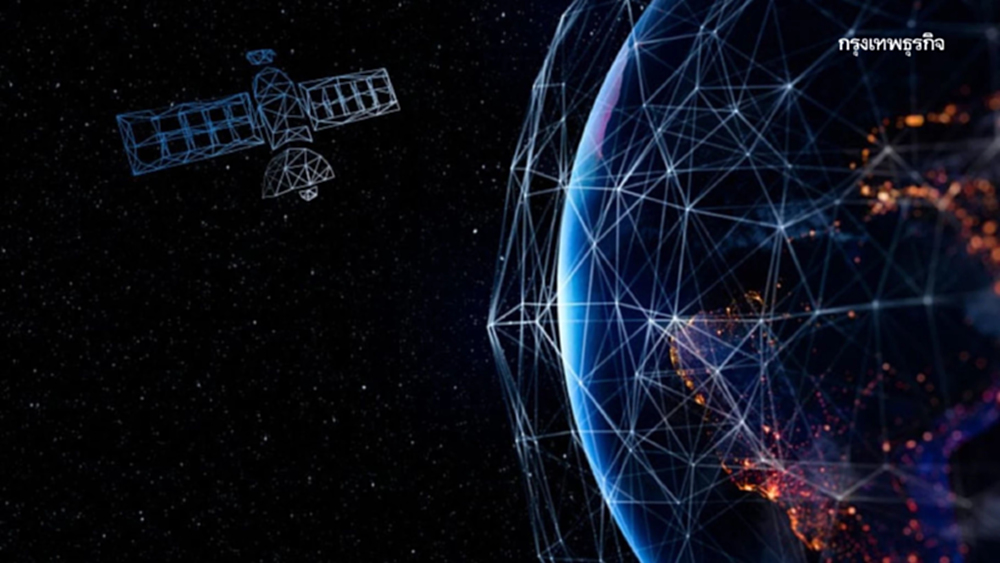 ไทยคม ผู้นำธุรกิจดาวเทียมแห่งเอเชียและผู้ให้บริการด้านเทคโนโลยีอวกาศ  รายงานผลปี 2568