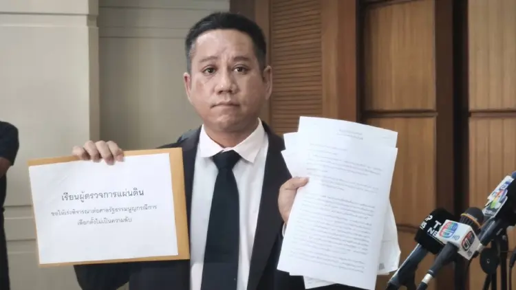 ร้องผู้ตรวจฯอีกราย ชงศาล รธน.ชี้ขาดปม 'บาร์โคด' ส่อลงคะแนนไม่ลับ