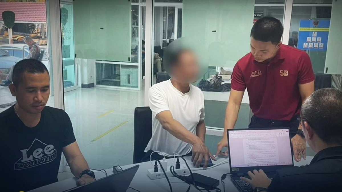 เปิดเพจ ปุ๋ยตรามงกุฎราคาโรงงาน หลอกโกงอื้อ จับบัญชีม้าเงินหมุน 5 ล้าน