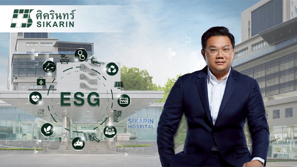 SKR รายได้ทะลุ 6,000 ล้านบาท กำไรทะลุ 751 ล้านบาท บอร์ดไฟเขียวปันผล 0.25 บาท/หุ้น