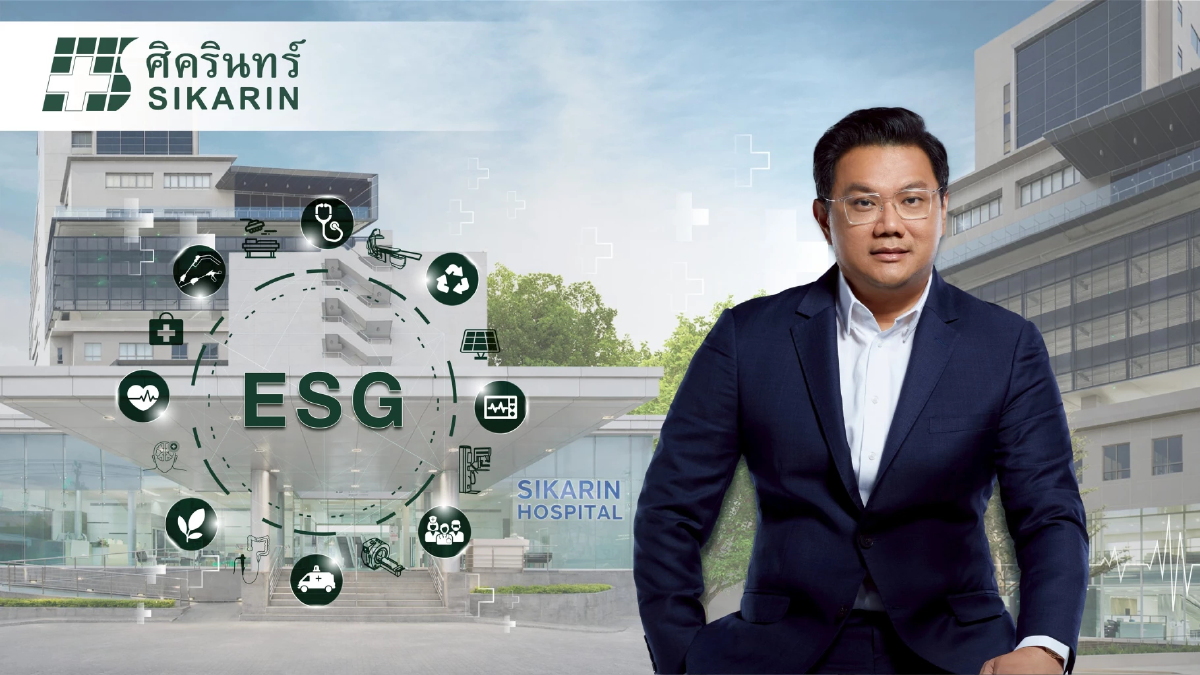 SKR รายได้ทะลุ 6,000 ล้านบาท กำไรทะลุ 751 ล้านบาท บอร์ดไฟเขียวปันผล 0.25 บาท/หุ้น