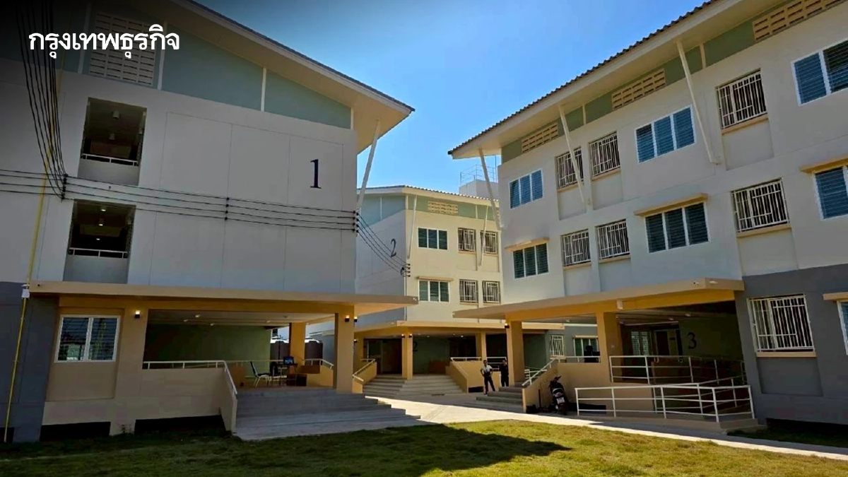 เช็ก! การเคหะฯ เปิดจองบ้านเช่าราคาถูก เริ่มต้นเพียง 1,700 บาท พร้อมส่วนลดค่าเช่า 300 บาท