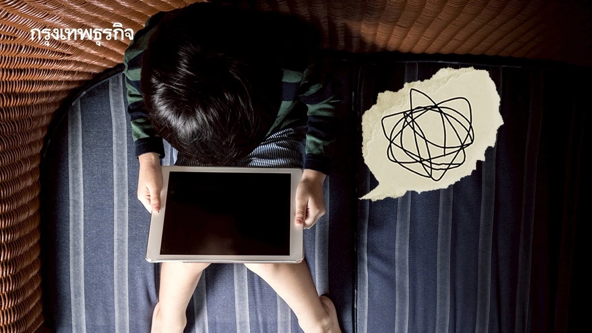 ‘iPad Kid’ เด็กติดหน้าจอ แท็บเล็ตกลายเป็นพี่เลี้ยง ทำลายสุขภาพ สร้างอารมณ์ร้ายไม่รู้ตัว
