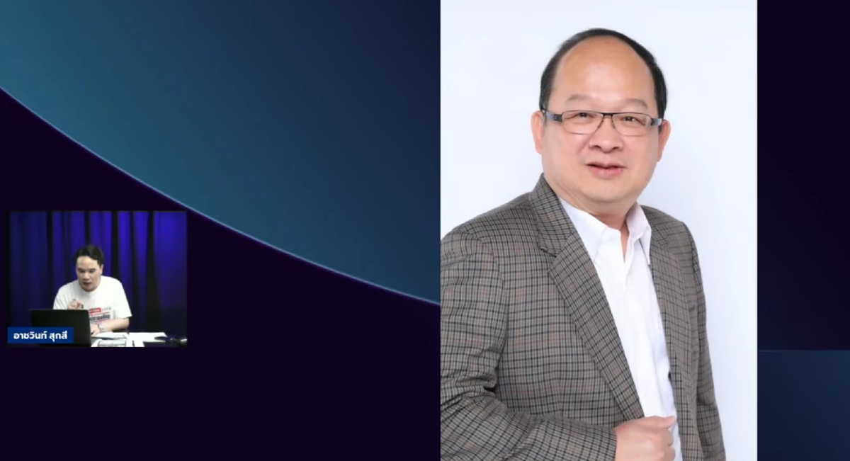 ส.อ.ท. ชี้เค้าลางรัฐบาลใหม่ เร่ง 'แก้ปากท้อง-หนี้ครัวเรือน-คอร์รัปชั่น' กู้เศรษฐกิจ