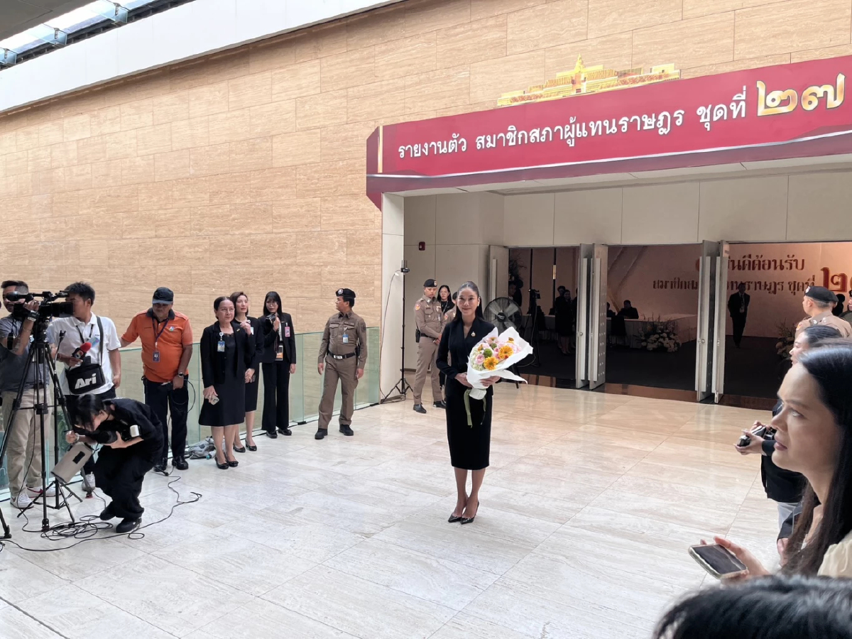 'สุชาดา' มาถึงสภาฯ คนแรก บอกพร้อมทำหน้าที่ สส. ดันแก้ปัญหาพื้นที่