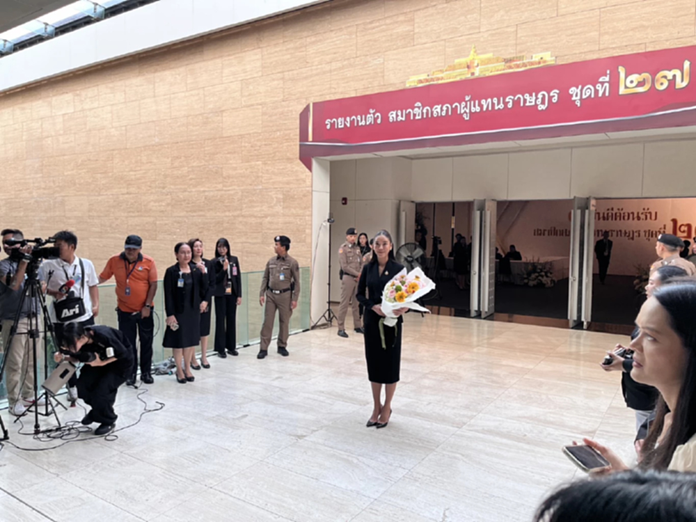 'สุชาดา' มาถึงสภาฯ คนแรก บอกพร้อมทำหน้าที่ สส. ดันแก้ปัญหาพื้นที่