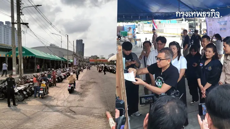 ลาดพร้าวถนนโล่ง เลือกตั้ง 69 'แสวง' รุดใช้สิทธิ์ ย้ำจัดการโปร่งใส