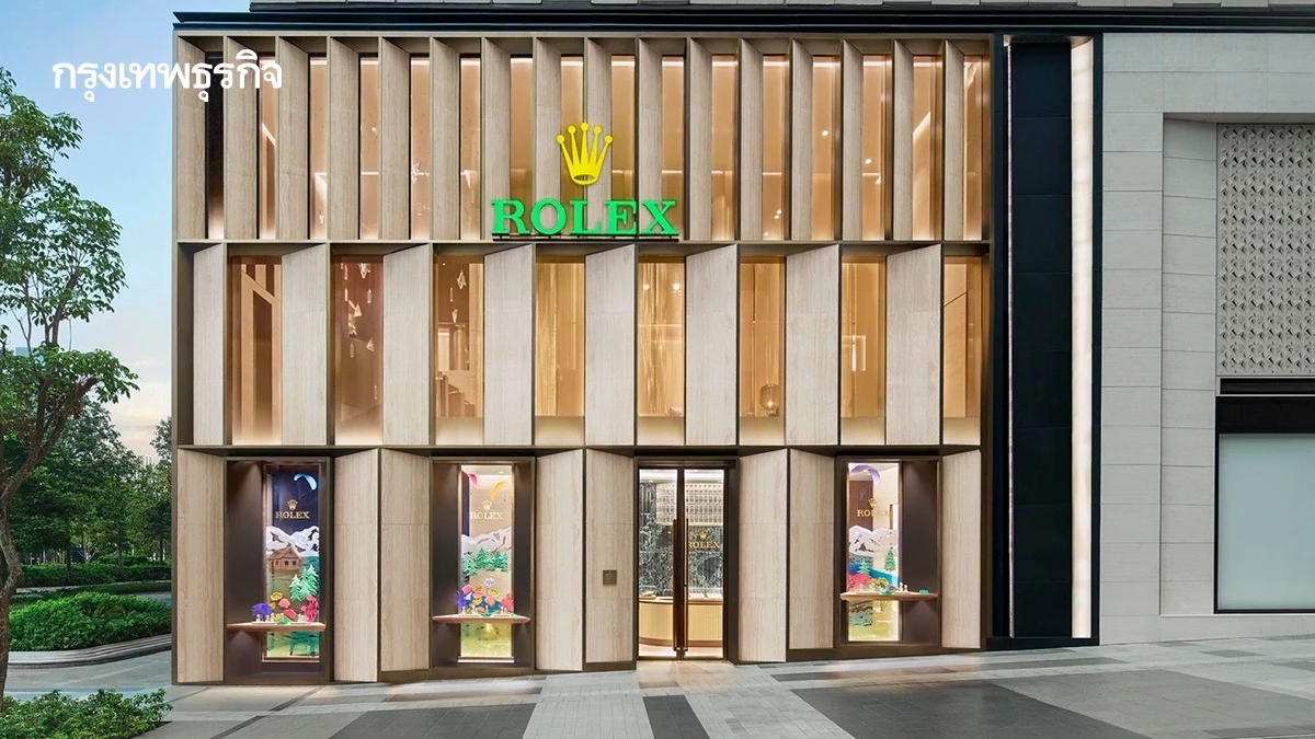 Rolex เปิดบูติกแห่งใหม่ ใหญ่ที่สุดในไทย ที่ One Bangkok