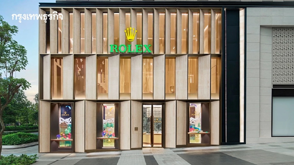Rolex เปิดบูติกแห่งใหม่ ใหญ่ที่สุดในไทย ที่ One Bangkok