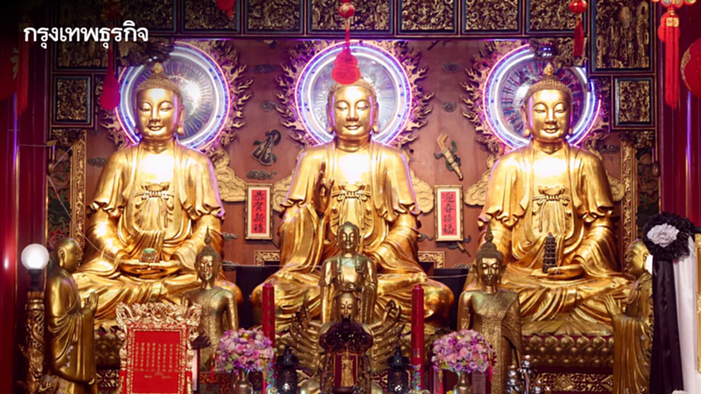 ตรุษจีน 2569 วัดเล่งเน่ยยี่ เยาวราช​ คนแน่น แห่ไหว้ขอพรสิ่งศักดิ์สิทธิ์เสริมสิริมงคล