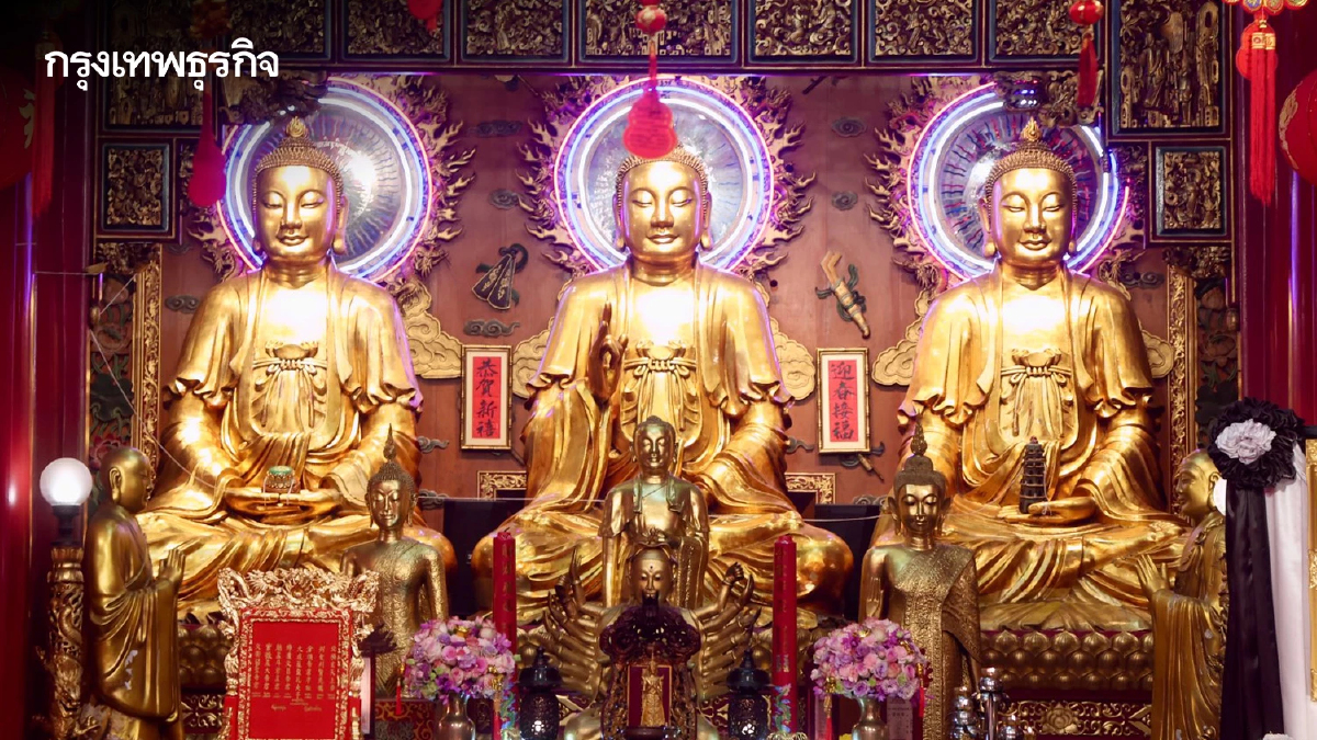 ตรุษจีน 2569 วัดเล่งเน่ยยี่ เยาวราช คนแน่น แห่ไหว้ขอพรสิ่งศักดิ์สิทธิ์เสริมสิริมงคล