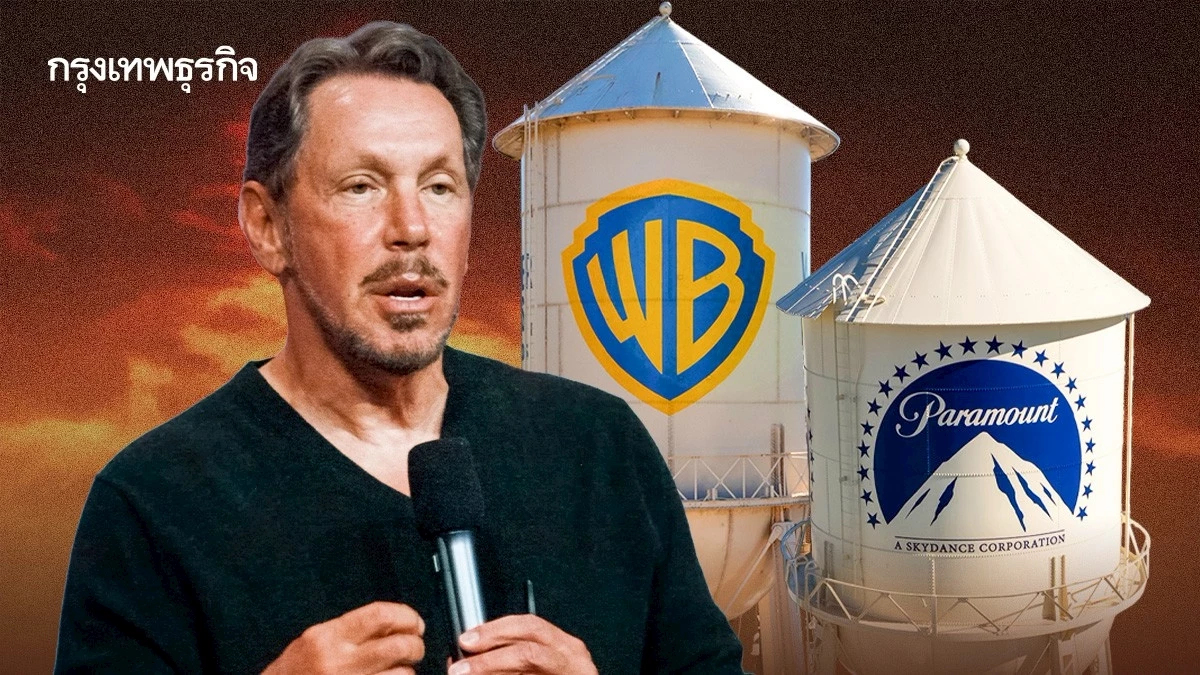 Paramount เสนอ ‘ราคาสูงกว่า’ มุ่งปิดดีล Warner สกัด Netflix