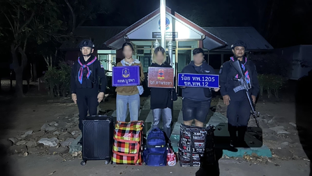 ทหารจับ 3 หญิงไทย คาไร่มันสำปะหลังตาพระยา ทำงานเว็บพนันปอยเปต