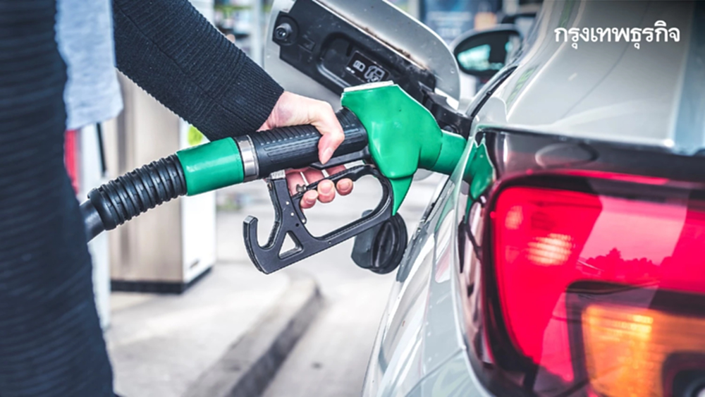 ราคาน้ำมันพรุ่งนี้ (5 ก.พ.) ราคาน้ำมันเบนซิน-ดีเซล ปรับเท่าไหร่?