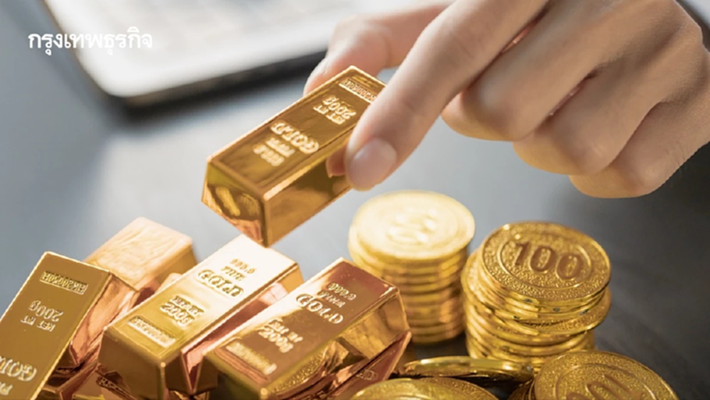 ราคาทองวันนี้ 11 ก.พ. 69 ทองแท่ง เปิดตลาด ขยับขึ้น 100 บาท