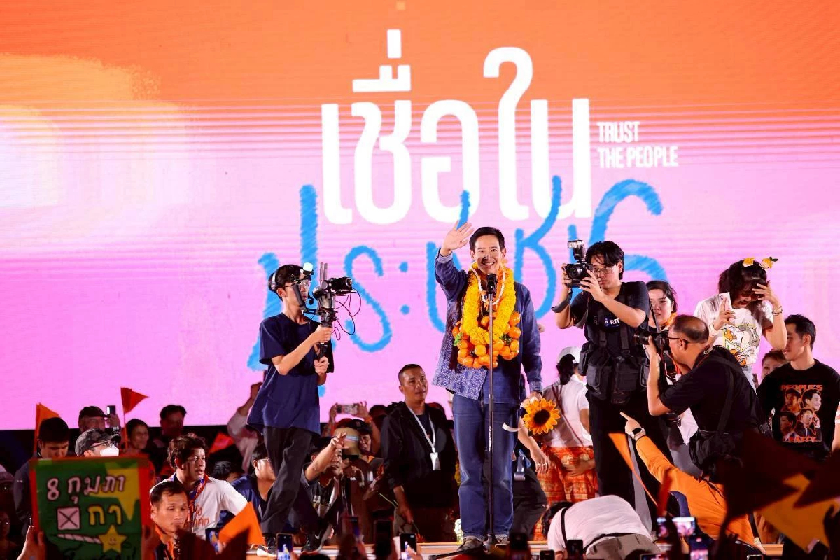 คาราวาน ปชน. 4 สายดาวกระจายทั่วไทย 'พิธา-ปิยบุตร' ปราศรัยขอนแก่น