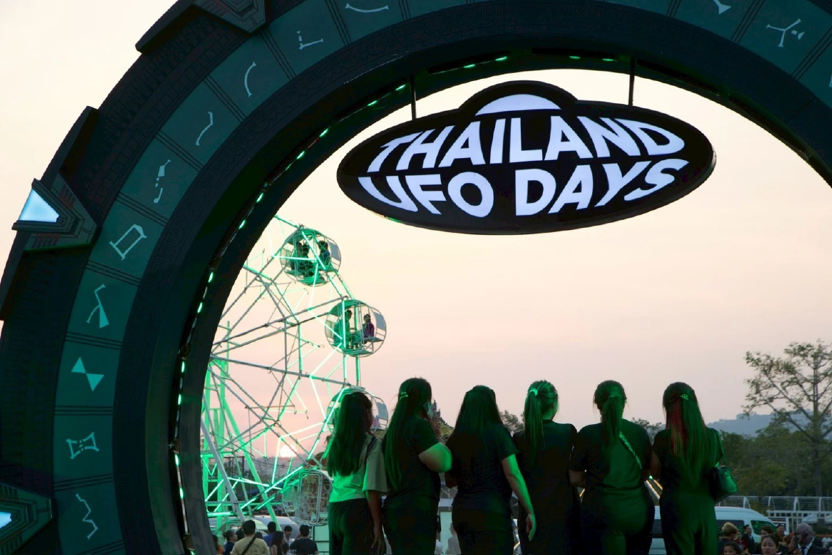เริ่มแล้ว! งาน ‘Thailand UFO Days’ เที่ยวตามรอยเอเลี่ยน สัมผัสจักรวาลความบันเทิงมิติใหม่ 13-15 ก.พ. 69