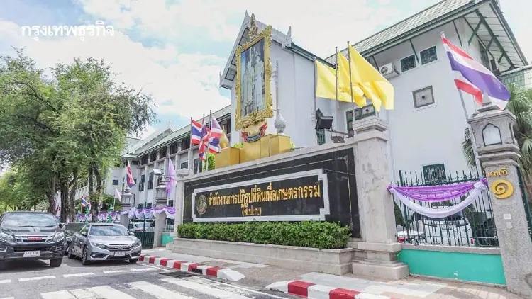 ส.ป.ก. ไล่เช็คบิล ใช้ที่ดินผิดประเภท สอบพุทธพาณิชย์รุกที่รัฐ สระบุรี พบผิดปกติ ยึดคืน