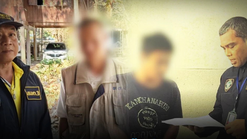 ราคาทองสูง หลอกลงทุนใช้โปรไฟล์หล่อตีสนิท ลวงโอนเงินล้าน