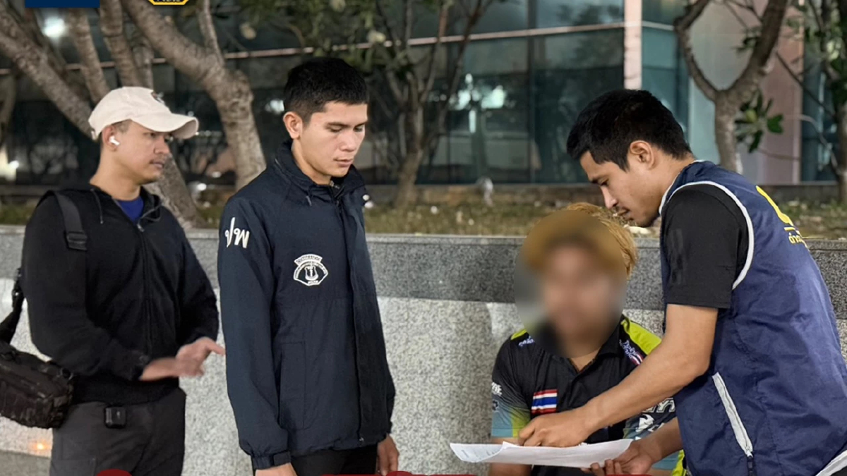 โอนเงิน 4 ล้าน หลอกลงทุน ทำกิจกรรมรับค่าตอบแทน ตามจับบัญชีม้า