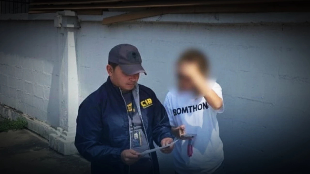 รุ่นน้องสุดแสบหลอกยืมบัญชี กลายเป็นบัญชีม้าสาว 2 หมายจับโดนรวบ