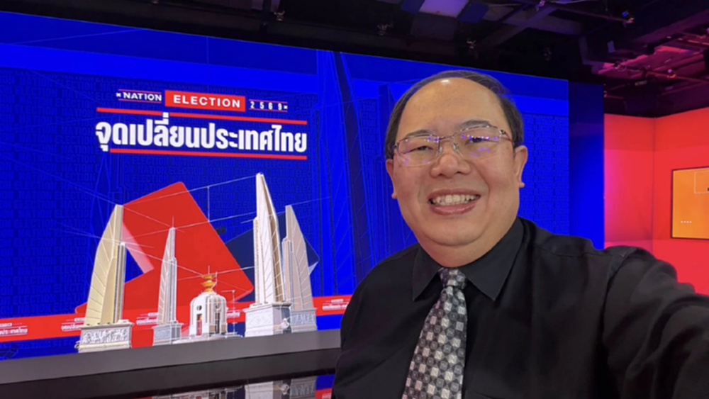 'ยุทธพร' เชื่อ 'ภท.-พท.' จัดตั้งรัฐบาลฉลุย ไร้อุบัติเหตุการเมือง