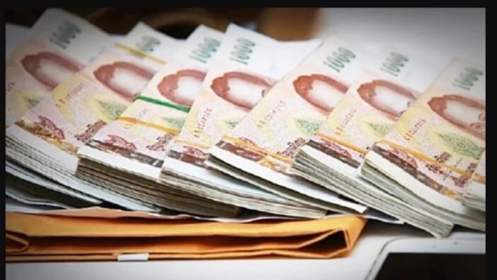 เงินเยียวยา 49,500 บาทต่อหลัง เช็กวันจ่ายโอนเงินเข้าบัญชีถึงมือ