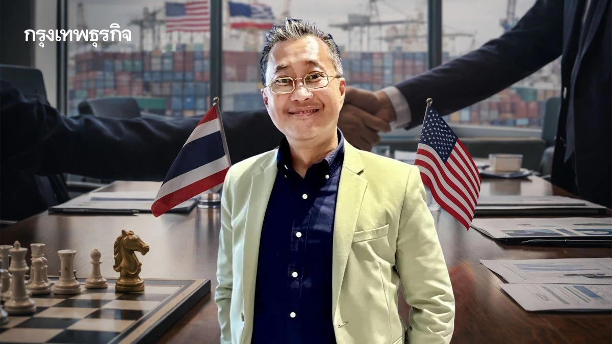 'อัทธ์' แนะไทยร่วม Board of Peace เพิ่มแต้มต่อเจรจาการค้าสหรัฐ