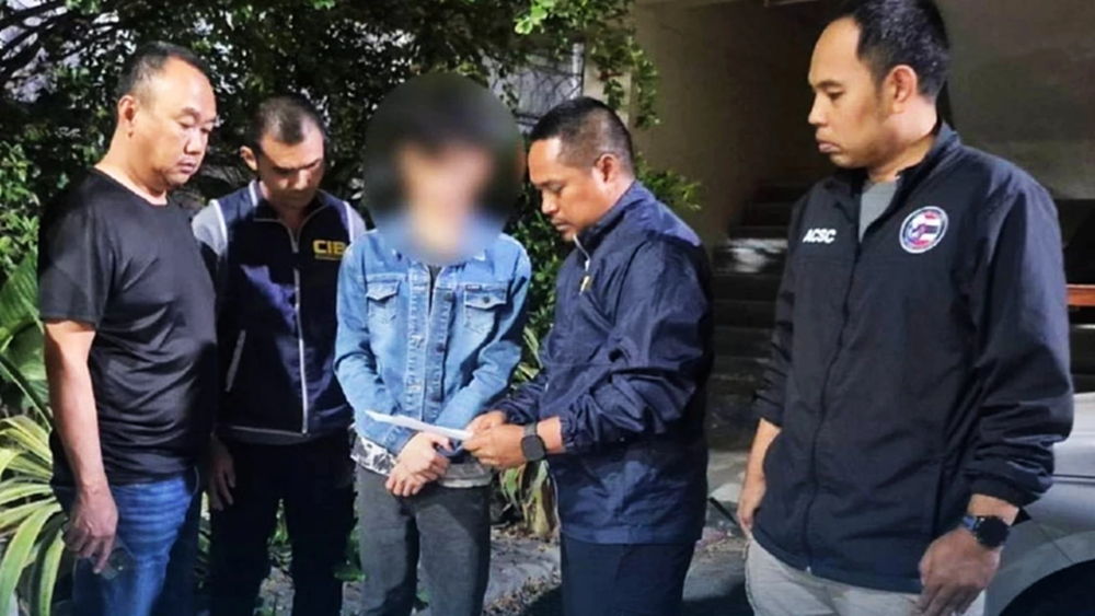 ปล่อยสินเชื่อเงินกู้ออนไลน์ หลอกโอนเงิน บุกจับหนุ่มแสบปทุมธานี