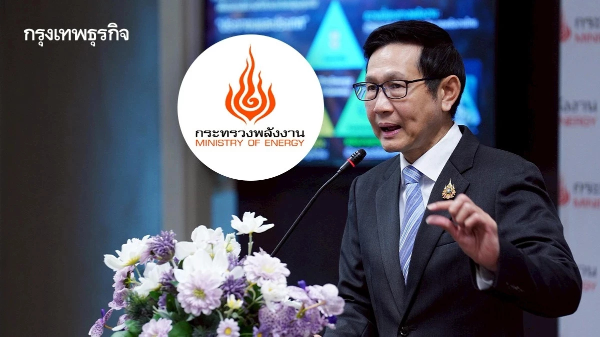 “อรรถพล” ลั่นใช้กองทุนน้ำมัน ตรึงดีเซลไม่เกิน 30 บาท/ลิตร