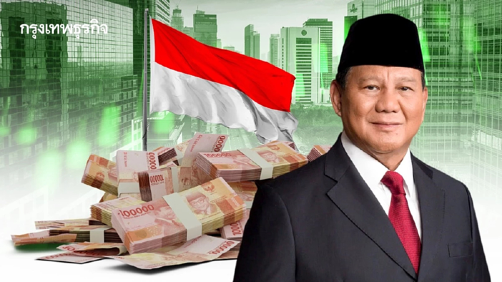 ‘ปราโบโว’ เมินคำเตือน เดิมพันงบก้อนโต ปั๊มจีดีพี 8%