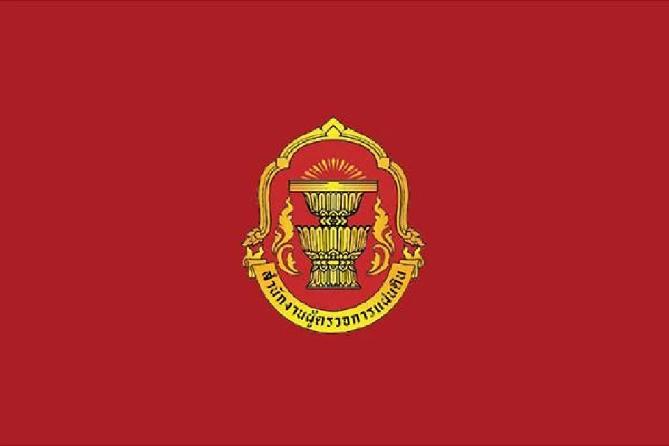 ผู้ตรวจฯเผยคนร้องเอาผิด กกต. 28 เรื่อง ยันต้องให้ความเป็นธรรม