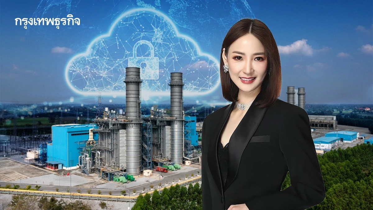 GULF ตั้งเป้ารายได้ปี 69 โต 10–15% เดินหน้า COD โรงไฟฟ้าใหม่-ดาต้าเซ็นเตอร์-LNG หนุนเติบโต