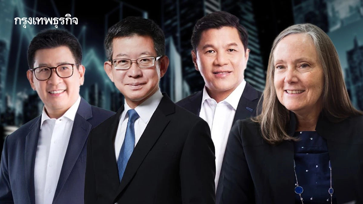 ‘คลัง-ธปท.’ส่งสัญญาณเศรษฐกิจฟื้น ’เอกนิติ’ ชู 4 ปี ไทยเข้มแข็งขึ้น ‘วิทัย’ ขยับเป้า GDP ปีนี้ 1.9%