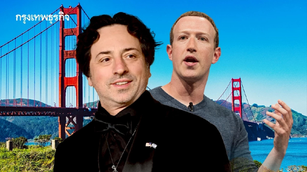 ภาษีคนรวย 5% ของแคลิฟอร์เนีย ทำเศรษฐีเทคฯ พากัน ‘เผ่นหนี’