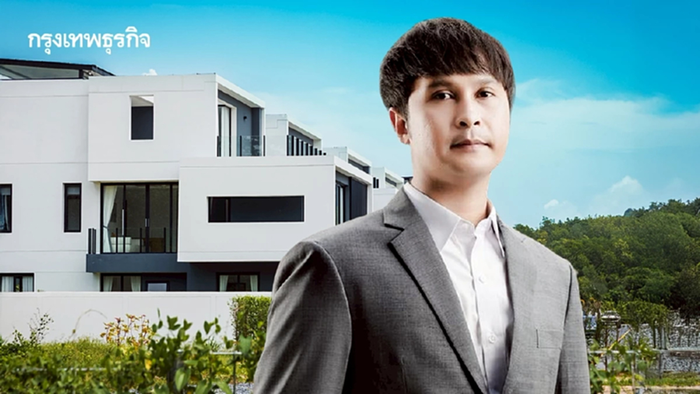 ภูเก็ตเปลี่ยนเกมอสังหาฯจากเกาะท่องเที่ยวสู่สมรภูมิแสนล้าน