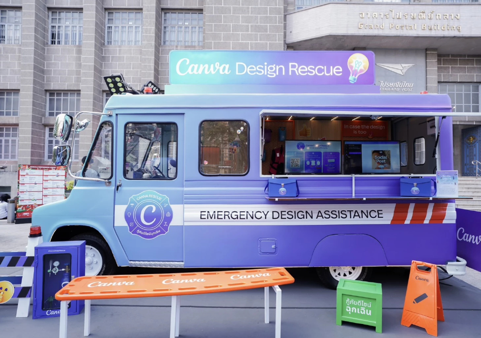 หน่วย 'Canva' กับปฏิบัติการ 'กู้ภัยดีไซน์ฉุกเฉิน' Bangkok Design Week