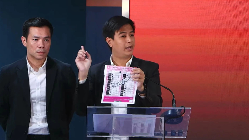 ปชน.ใช้หลักฐาน ‘บาร์โค้ด’ ลุยฟ้อง ม.157 กกต. สัปดาห์หน้ารู้ผล