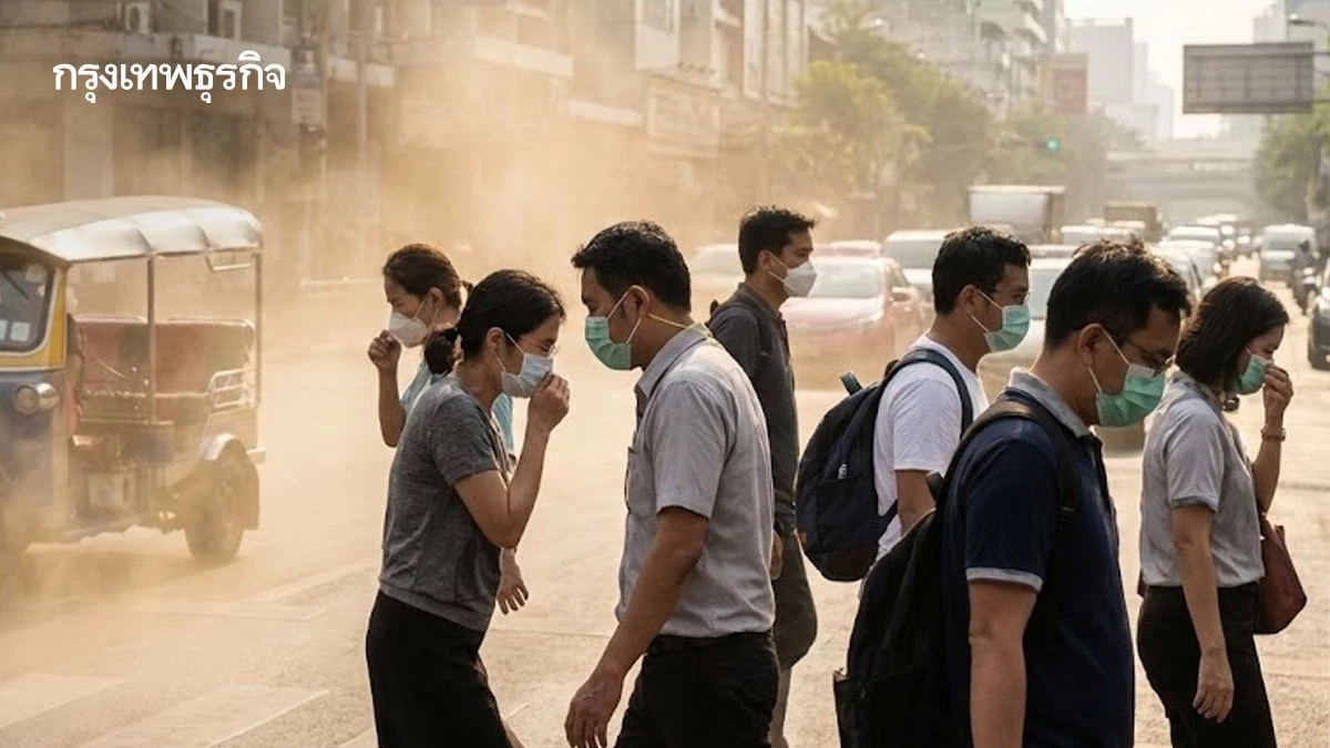เช็กด่วน! 18 จังหวัดฝุ่น PM 2.5 พุ่ง ปภ. สั่งเฝ้าระวังจุดความร้อน