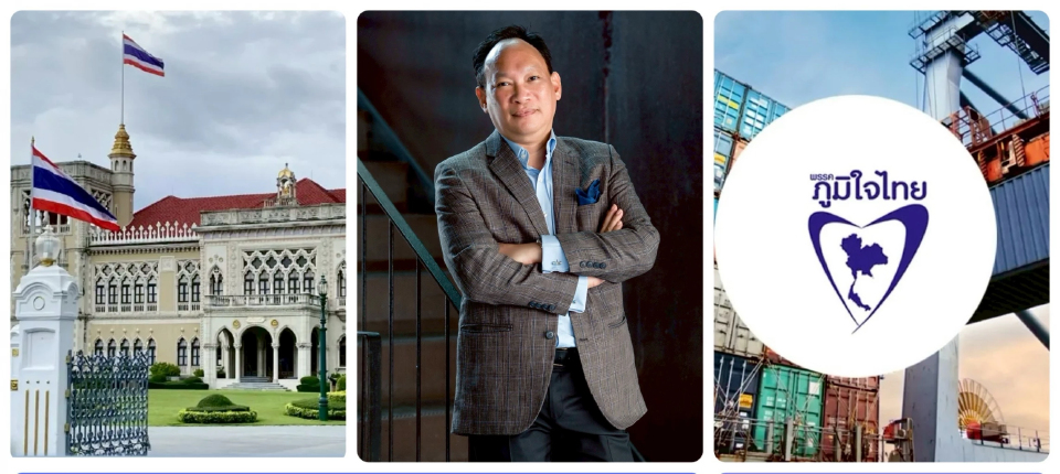 สมาคมโฆษณาฯ แนะรัฐบาลใหม่ แก้ปัญหาปากท้องวาระเร่งด่วน ระยะยาวชงปฏิรูปการศึกษาไทย