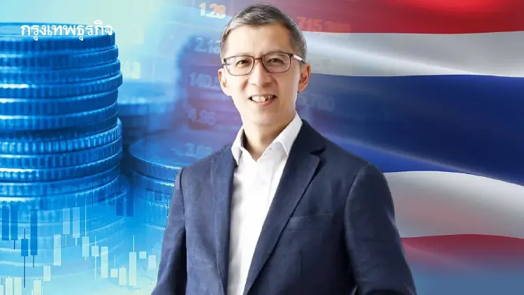‘ปิติ‘ เปิดแผลภาคการเงินไทย ชี้ต้นตอ ‘หนี้’ จากระบบไม่แยก ’คนดี-คนเสี่ยง‘