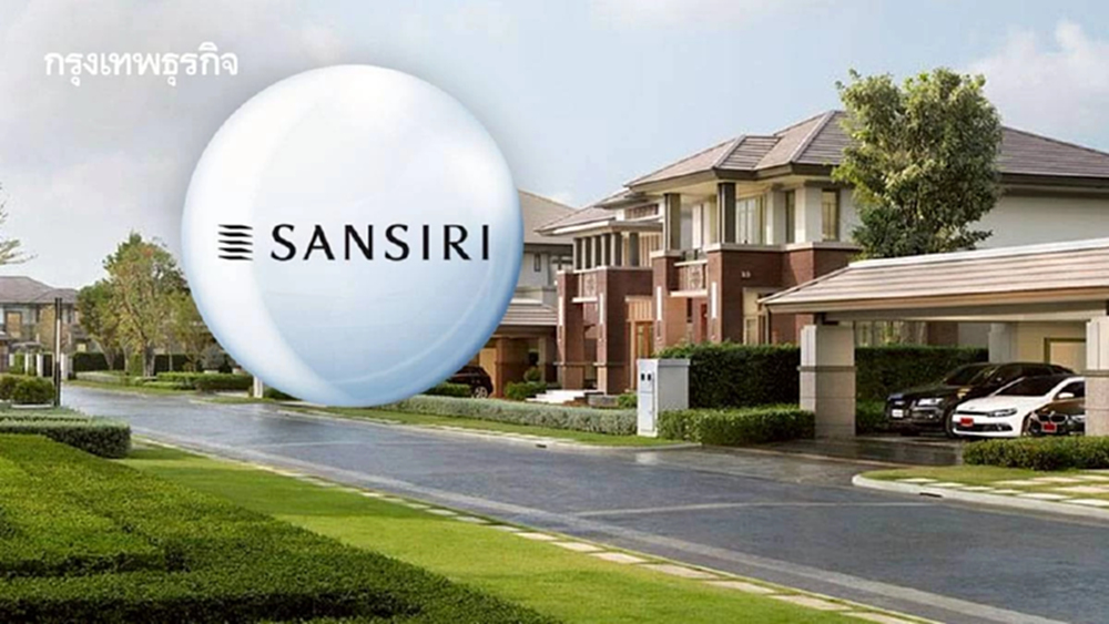 SIRI โชว์ฟอร์มเบอร์ 1 อสังหาฯ! กำไรแกร่ง-หนี้ลด ปักธงปี 69 โตต่อ 10%