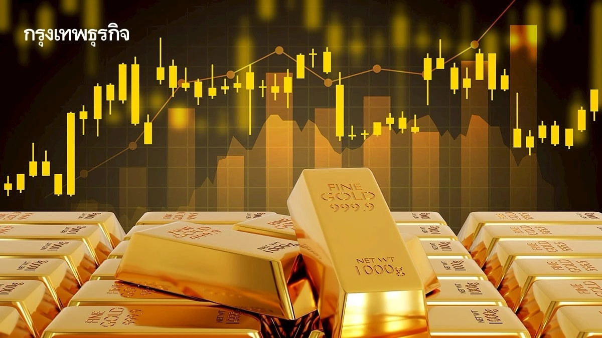 ราคาทองวันนี้ 23 ก.พ.69 ทองแท่ง ทองรูปพรรณ เปิดตลาด 600 บาท