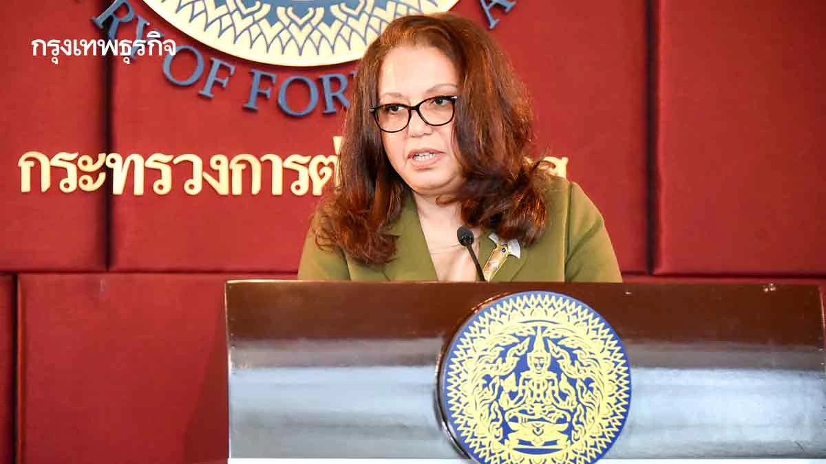 ทูตฮาละฮ์ ยูซุฟ อะห์มัด เราะญับ เปิดประตูอียิปต์ สะพานเชื่อมไทย-แอฟริกา