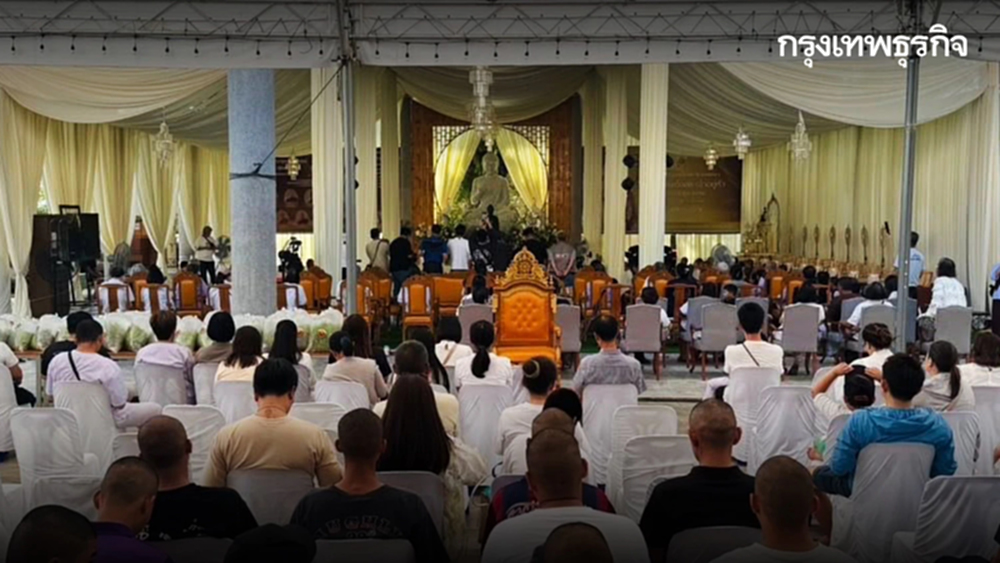 วัดเอาจริง! จ่อฟ้องคนบิดเบือนข้อมูล ครูบาชัยวัฒน์ ปมที่ดินวัดป่าชนะใจ