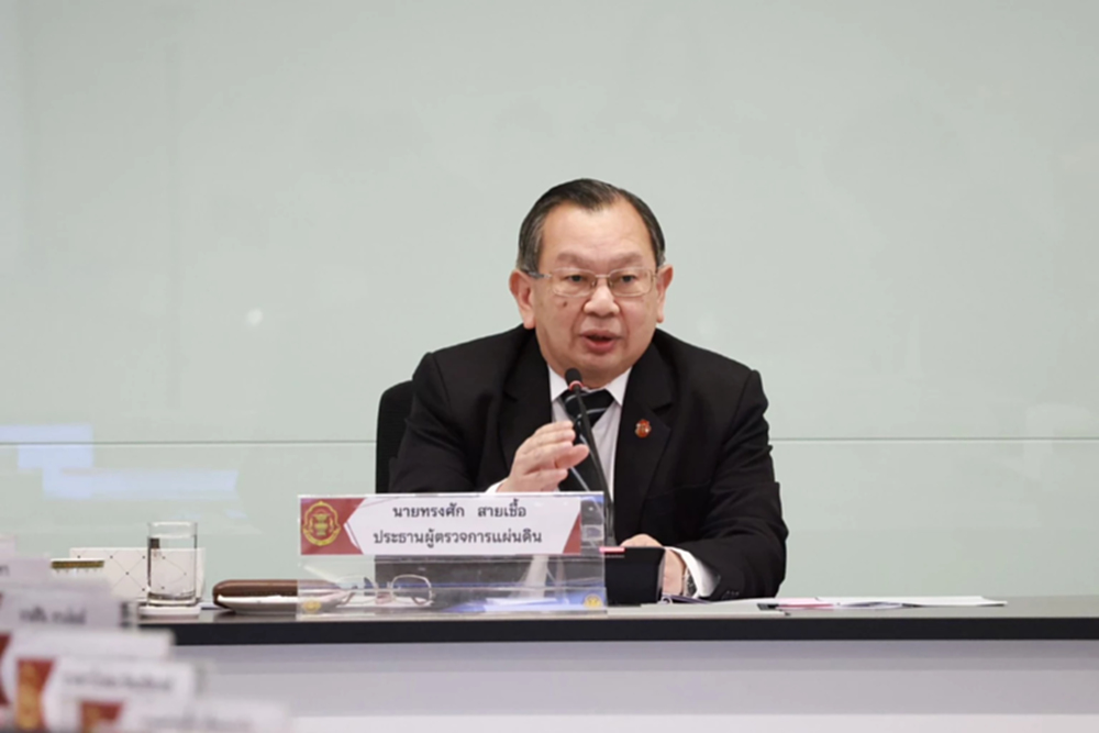 'ผู้ตรวจการแผ่นดิน' ประชุม 'คมนาคม' ขันน็อตความปลอดภัยทางถนน