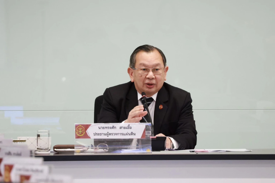 'ผู้ตรวจการแผ่นดิน' ประชุม 'คมนาคม' ขันน็อตความปลอดภัยทางถนน